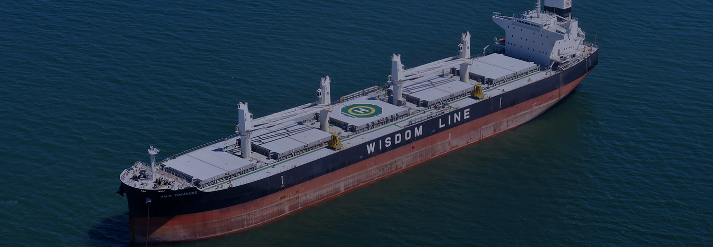Cargo ship on ocean